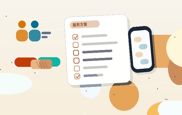 果洛小微企业年报填报｜数据口径与合规边界如何把握？｜公司年报