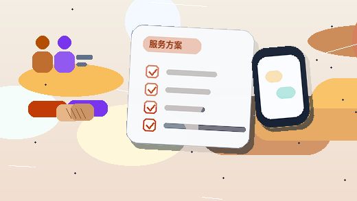 合肥资质代办｜如何避免材料被退回？关键检查项与合规口径