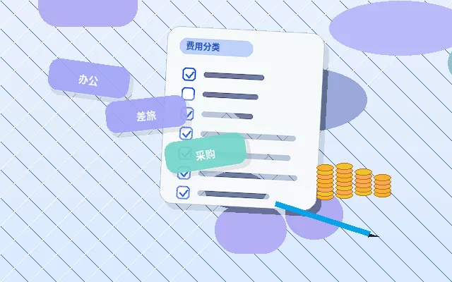 烟台企业做税务筹划｜需要准备哪些材料与注意哪些关键节点？配图