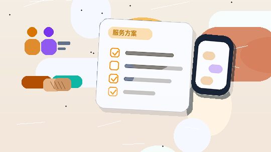 在宜春办理公司变更|需要准备哪些材料和注意哪些风险?配图