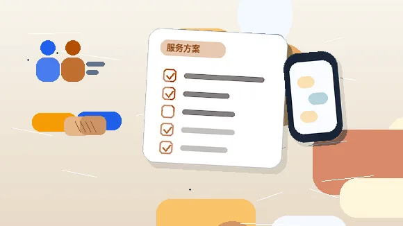 阿勒泰小微企业办理公司变更｜哪些材料易被退回？