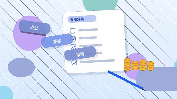 赤峰敖汉旗小微企业税务筹划｜如何准备材料与规避风险？