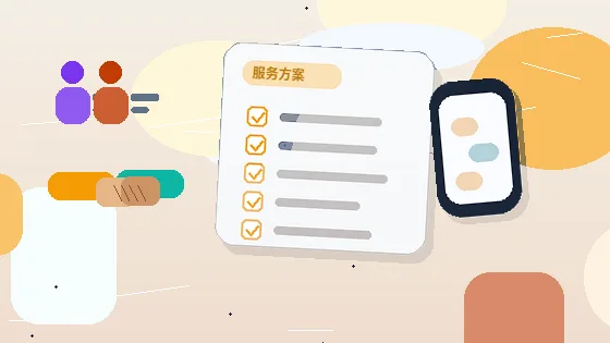 金华小微企业代理记账｜自招会计与外包服务如何对比选择？
