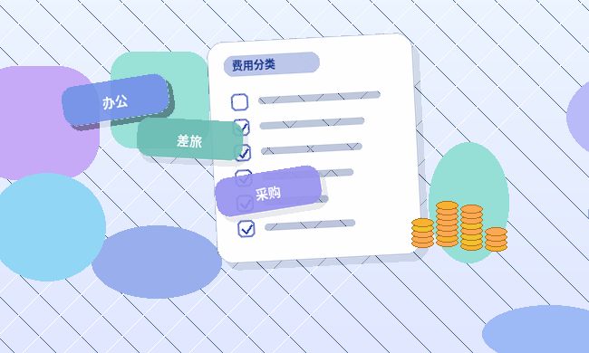 漳州小微企业如何通过税务筹划实现合规降负？