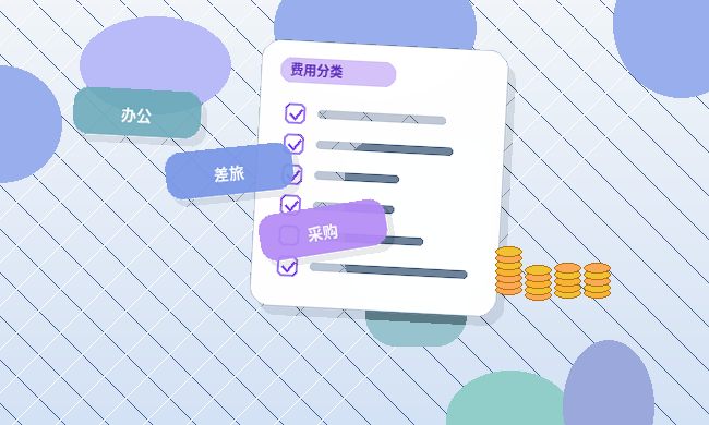 秦皇岛企业如何开展税务筹划?需要准备哪些材料与步骤?配图