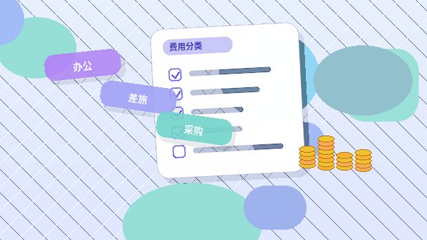 驻马店小微企业办理资质代办｜需要准备哪些材料与应对哪些核查？