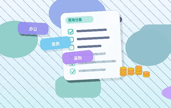 甘南小微企业开展税务筹划｜需要准备哪些材料与注意哪些风险？
