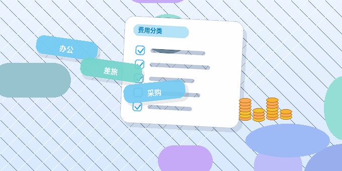 衢州企业资质代办时｜申报材料常因哪些细节被退回？