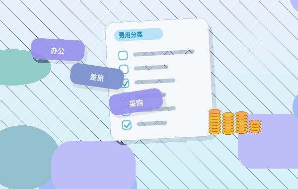 梅州小微企业办理资质｜代办机构如何帮你避开资料退回风险？｜资质代办
