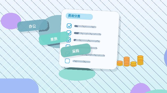双鸭山公司注销前｜如何自查是否满足条件？材料与节点清单是什么？