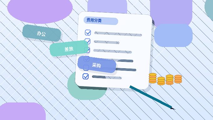 在乐山｜哪些企业需要代理记账？具体要准备哪些资料？配图