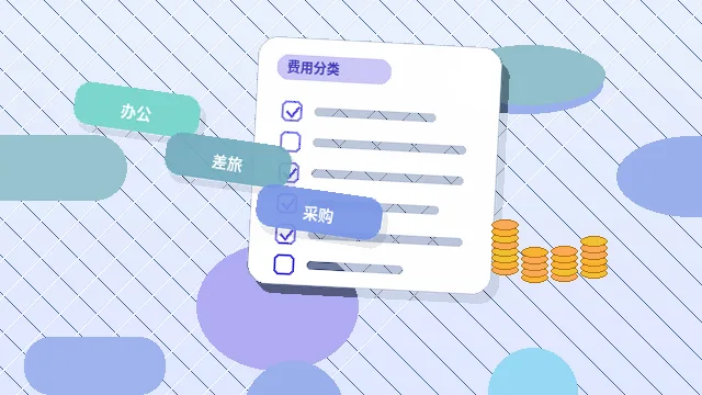 在南京注册公司｜需要准备哪些材料并注意哪些关键节点？