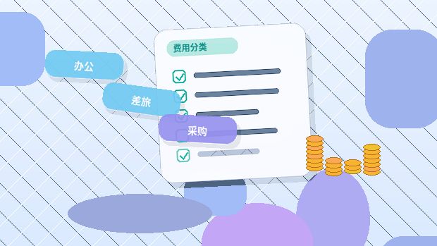 怒江小微企业选择代理记账｜如何对照风险与服务清单？