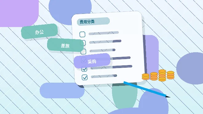 台州天台县注册公司服务 | 工商注册+税务办理！