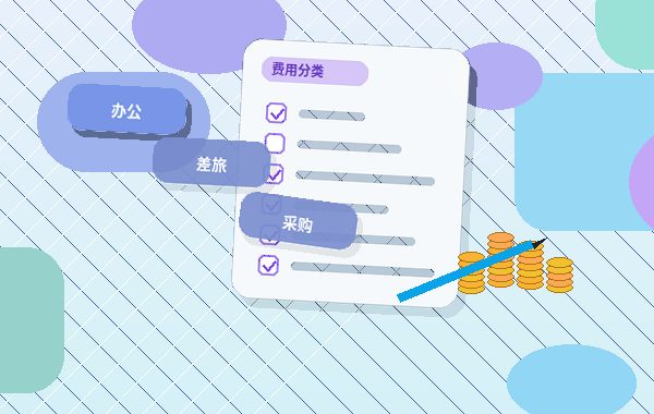 新乡长垣市注册公司|需要准备哪些材料与步骤?配图