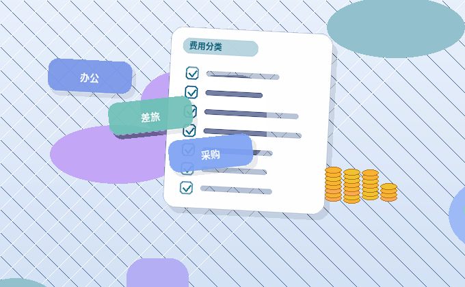 在广州越秀区做代理记账｜需要准备哪些资料？常见误区是什么？