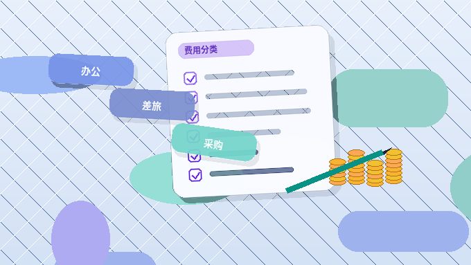 营口小微企业税务筹划｜如何避免踩坑并合规落地？