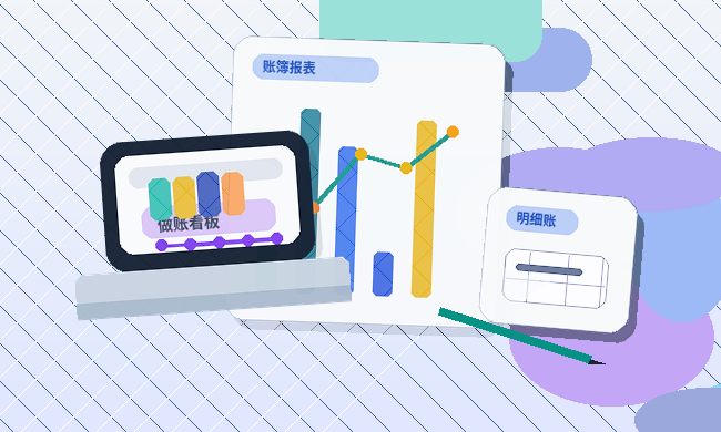 在丽水办理公司变更｜不同事项的流程与材料清单有何区别？