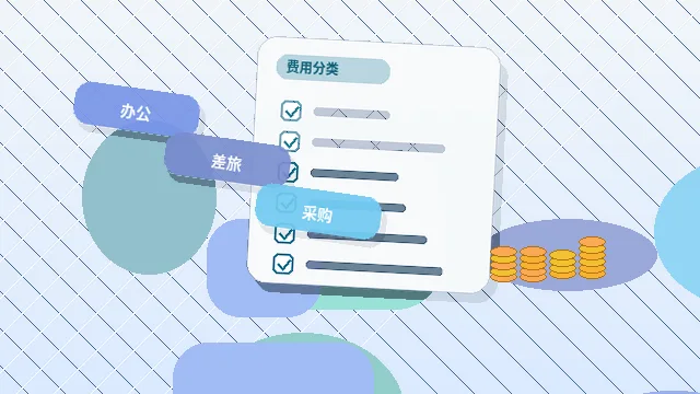 平顶山小微企业如何选择代理记账服务？关键资料与风险清单