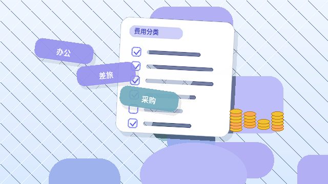 在漳州注册公司｜如何选择类型与地址才能合规经营？