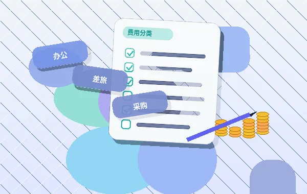 克州公司变更时｜哪些材料易被退回？如何准备合规？配图