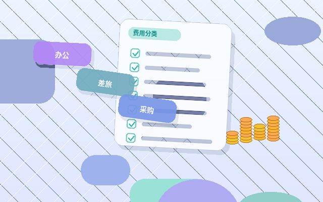 黔西南公司变更资料准备与流程合规要点有哪些？配图