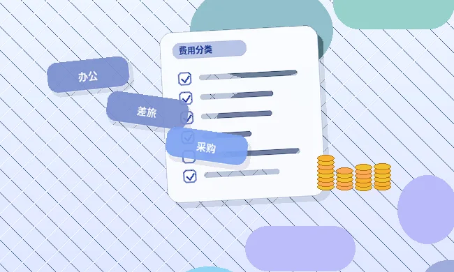 在淮安办理公司变更|哪些关键环节容易被退回?配图