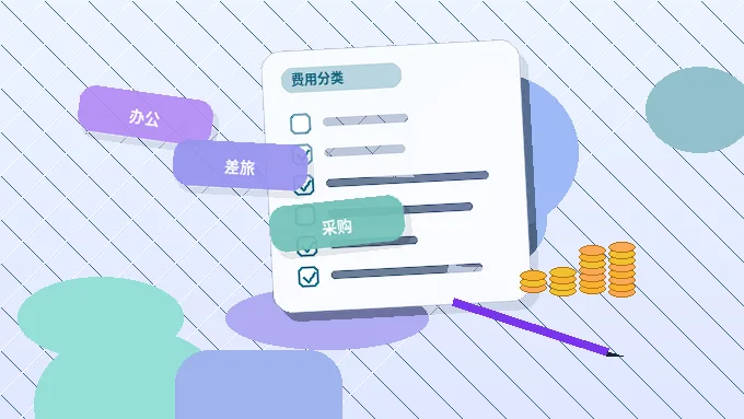 济南商河县创业公司如何选择代理记账服务？关键步骤与避坑指南