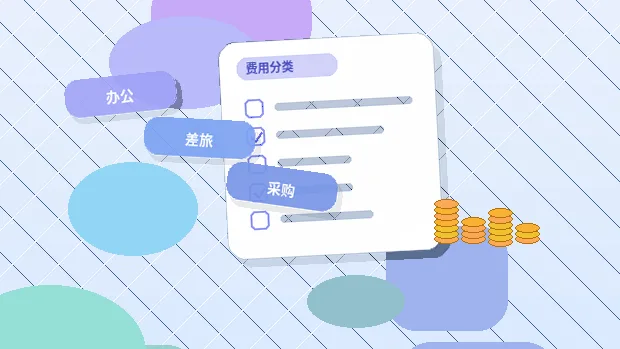在深圳龙华区注册公司｜需要准备哪些材料和注意哪些流程节点？
