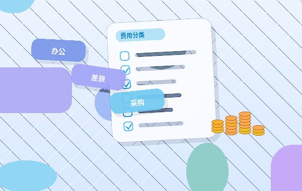 山南企业办理资质时｜材料总被退回？代办如何规避常见错误｜资质代办