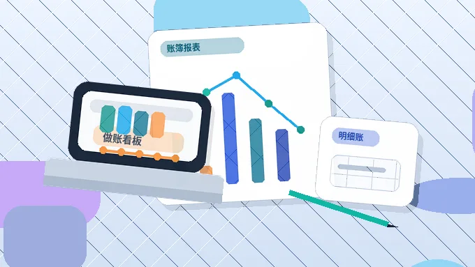 永州公司年报怎么填？对照表格自查｜避免列异风险