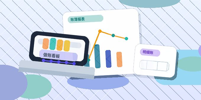 在安顺注册公司｜需要提前准备哪些材料并注意哪些风险点？