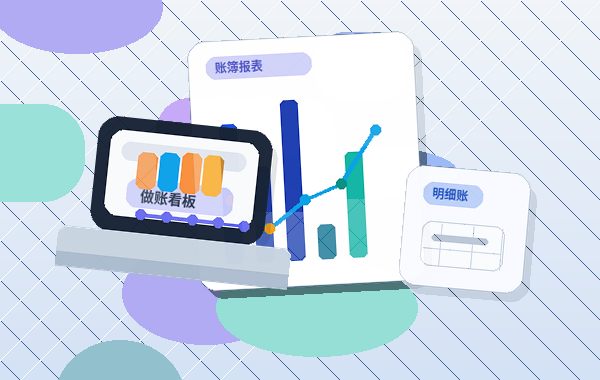 在漳州注册公司｜如何选择类型与规避常见驳回风险？