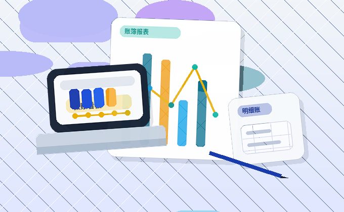 黄山小微企业如何选择代理记账？从适用对象到费用预算全解析