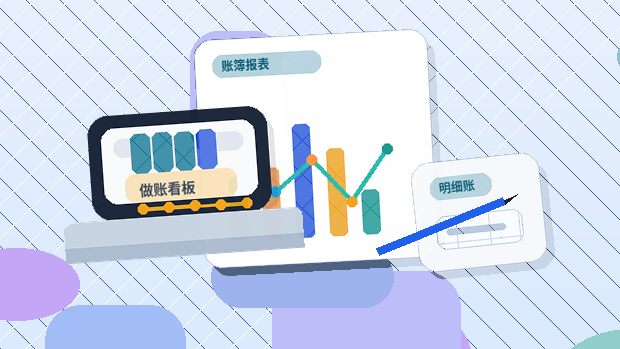 白山企业办理资质时｜材料准备常被退回的难点有哪些？｜资质代办