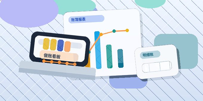 在果洛做税务筹划｜企业如何确保流程合规、避免风险？
