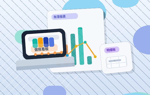 天水小微企业税务筹划｜如何合规选择方案并控制风险？