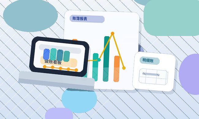 文山公司注销前|如何判断是否符合条件并理清清算要点?配图
