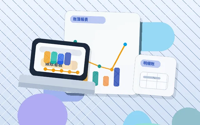 宁波宁海县公司变更｜如何避免材料被退回？