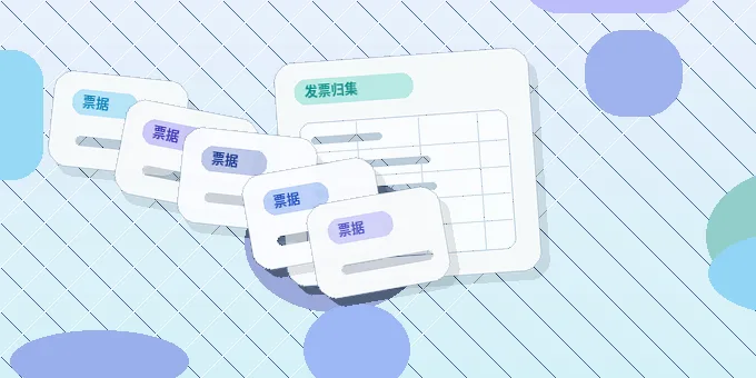 驻马店企业办理资质代办｜如何避免材料退回与合规风险？