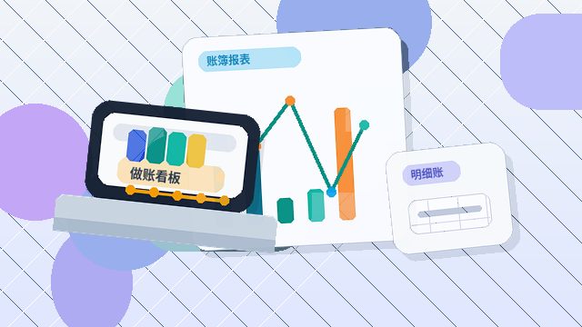 在昆明办理资质代办｜需要准备哪些核心材料与应对哪些关键风险点？