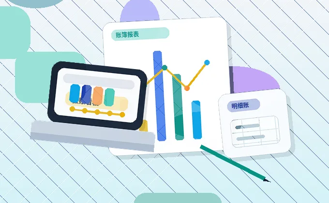 淮安小微企业如何选择代理记账服务？对比选项与风险自查