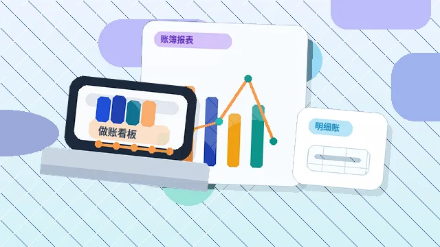 成都金牛区公司变更｜不同事项的办理重点与风险点有哪些？