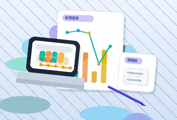 公司变更时｜不同变更事项的办理要点与风险如何对照检查？