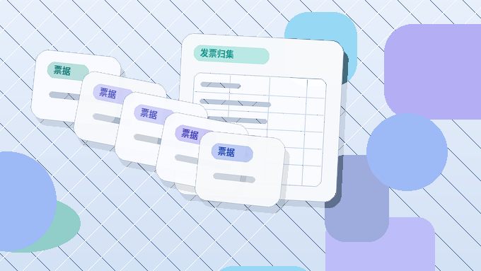 在曲靖注册公司｜需要准备哪些材料并注意哪些关键环节？