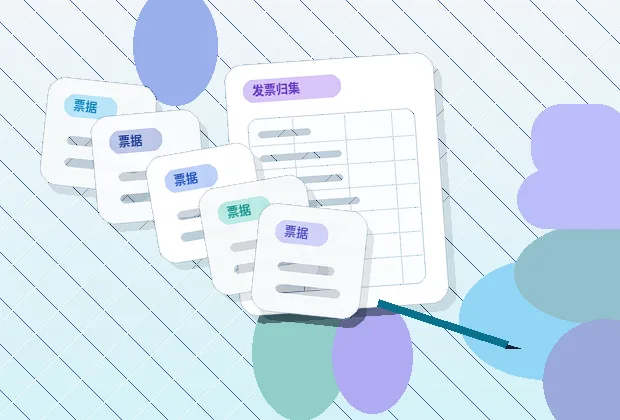 梅州小微企业进行税务筹划｜需要准备哪些材料与注意哪些关键节点？配图