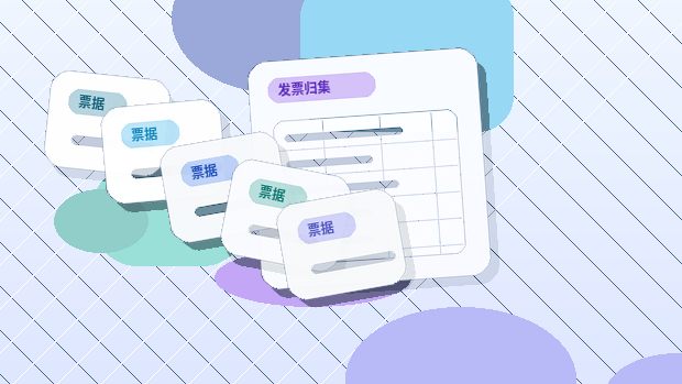 襄阳南漳县公司变更哪些事项需要提前备案?材料清单与费用解析配图