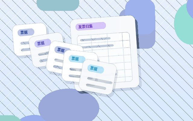 湘西小微企业税务筹划｜如何合规操作与规避风险？配图
