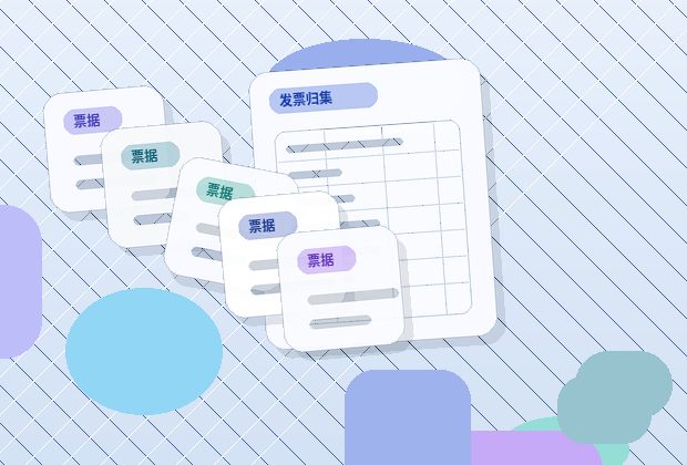 丹东小微企业办理公司变更｜哪些材料容易因不合规被退回？