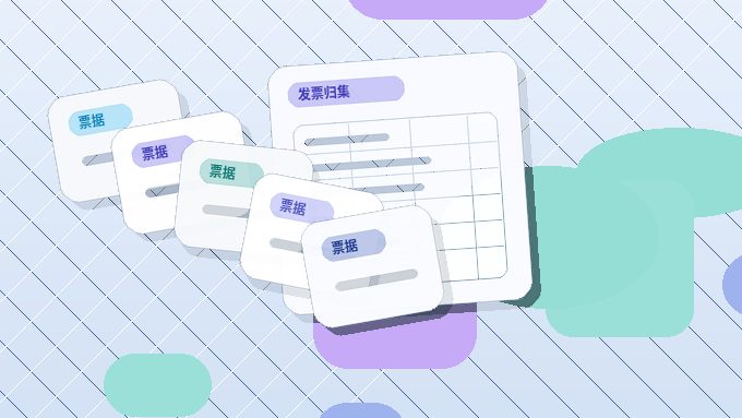 在贵阳乌当区注册公司｜需要准备哪些材料和步骤？